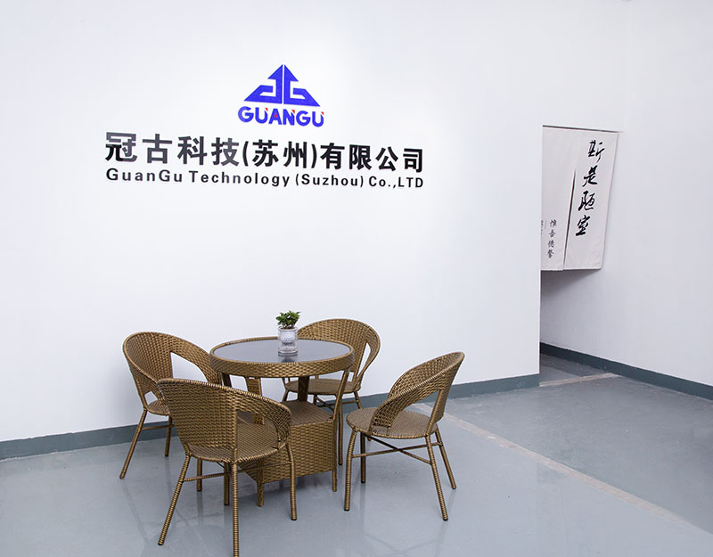 CzechCompany - Guangu Technology